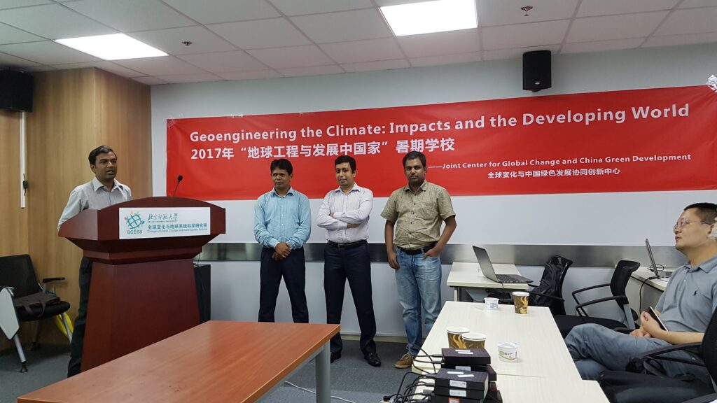 20170721_Summer school_Beijing