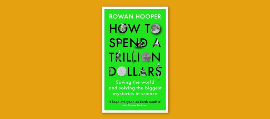 Rowan Banner